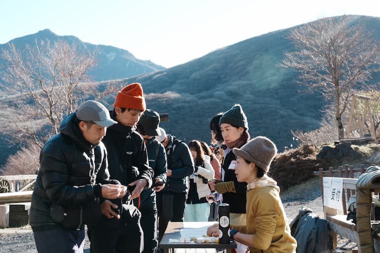 法華院ギャザリング