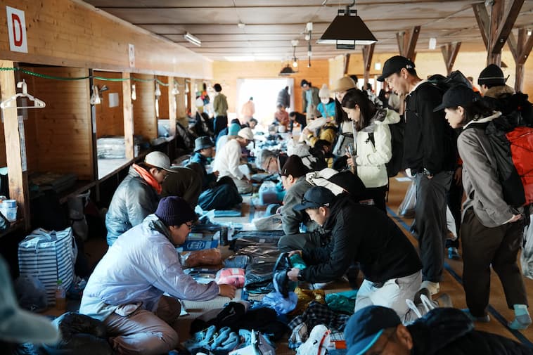 法華院ギャザリング