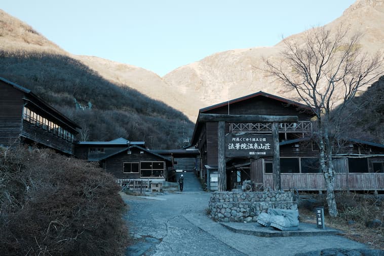 法華院ギャザリング