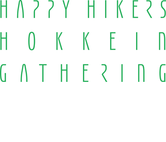 HAPPY HIKERS HOKKEIN GATHERING [ハッピーハイカーズ・法華院ギャザリング] 2018.11.5sat-6sun at Hokkein Onsen Sansou