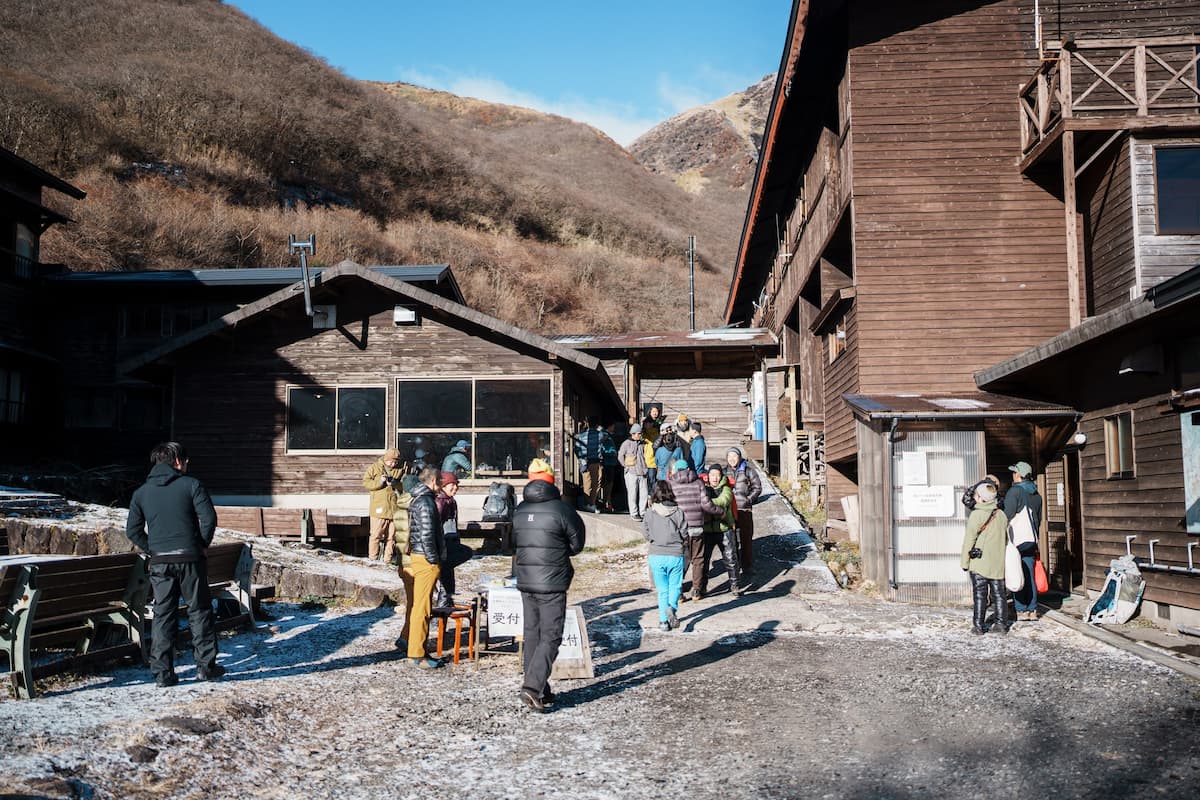 法華院温泉山荘