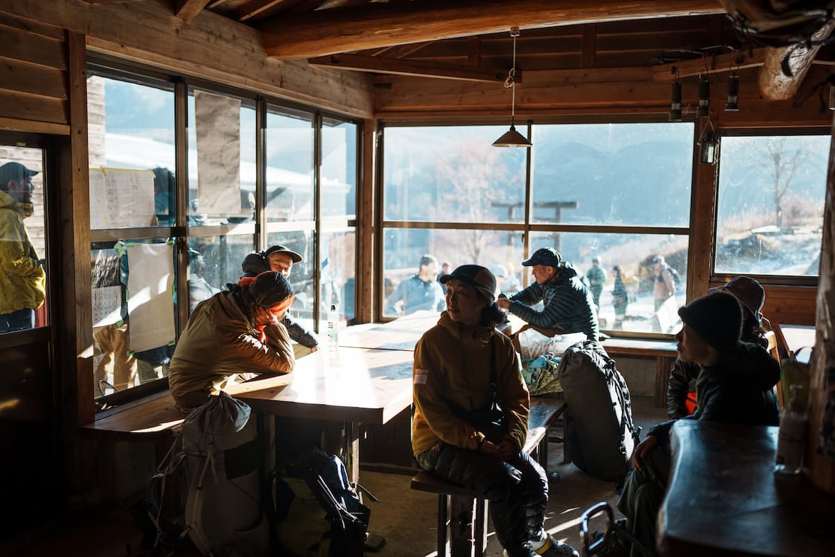 法華院温泉山荘