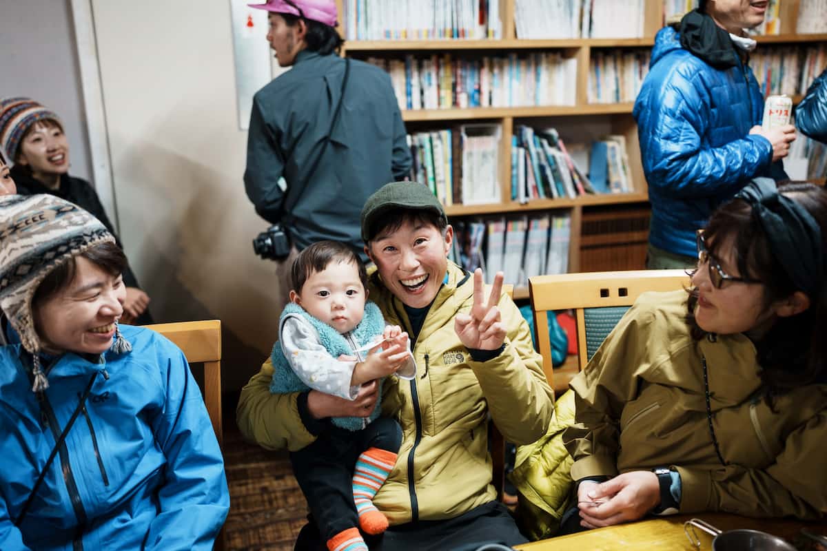 ハッピーハイカーズ・法華院ギャザリング