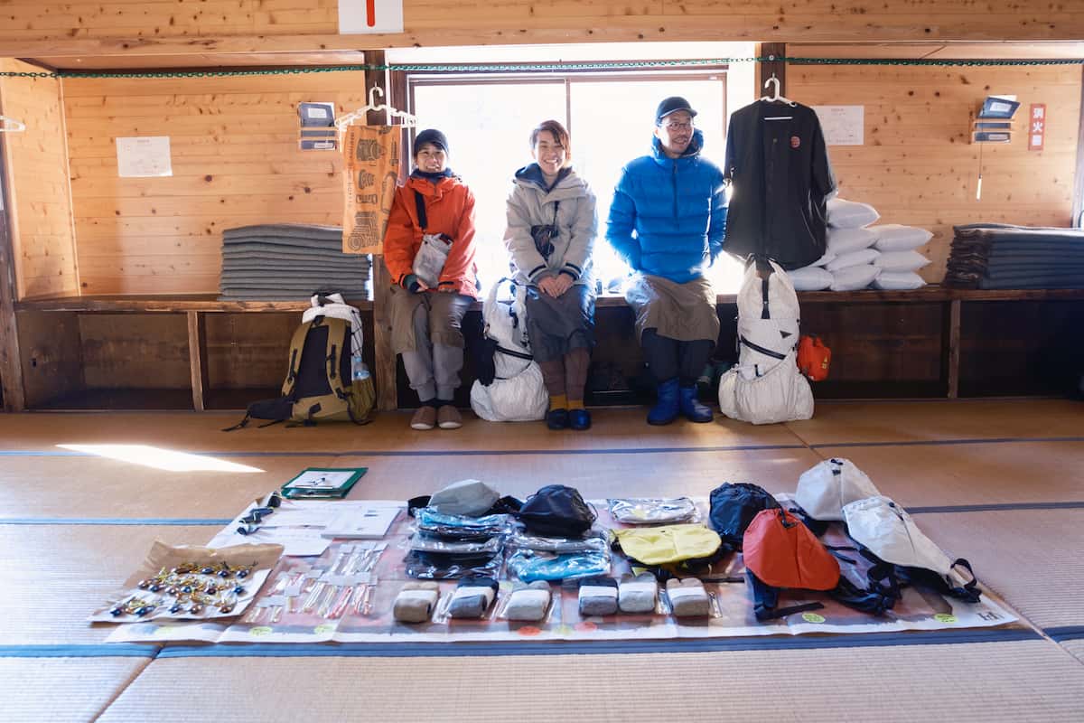 ハッピーハイカーズ・法華院ギャザリング