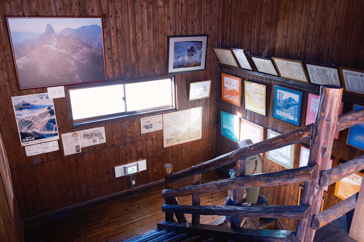 ハッピーハイカーズ・法華院ギャザリング