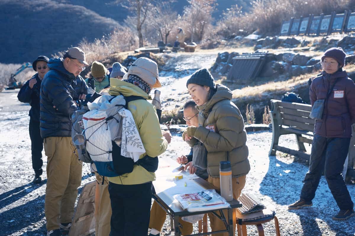 ハッピーハイカーズ・法華院ギャザリング