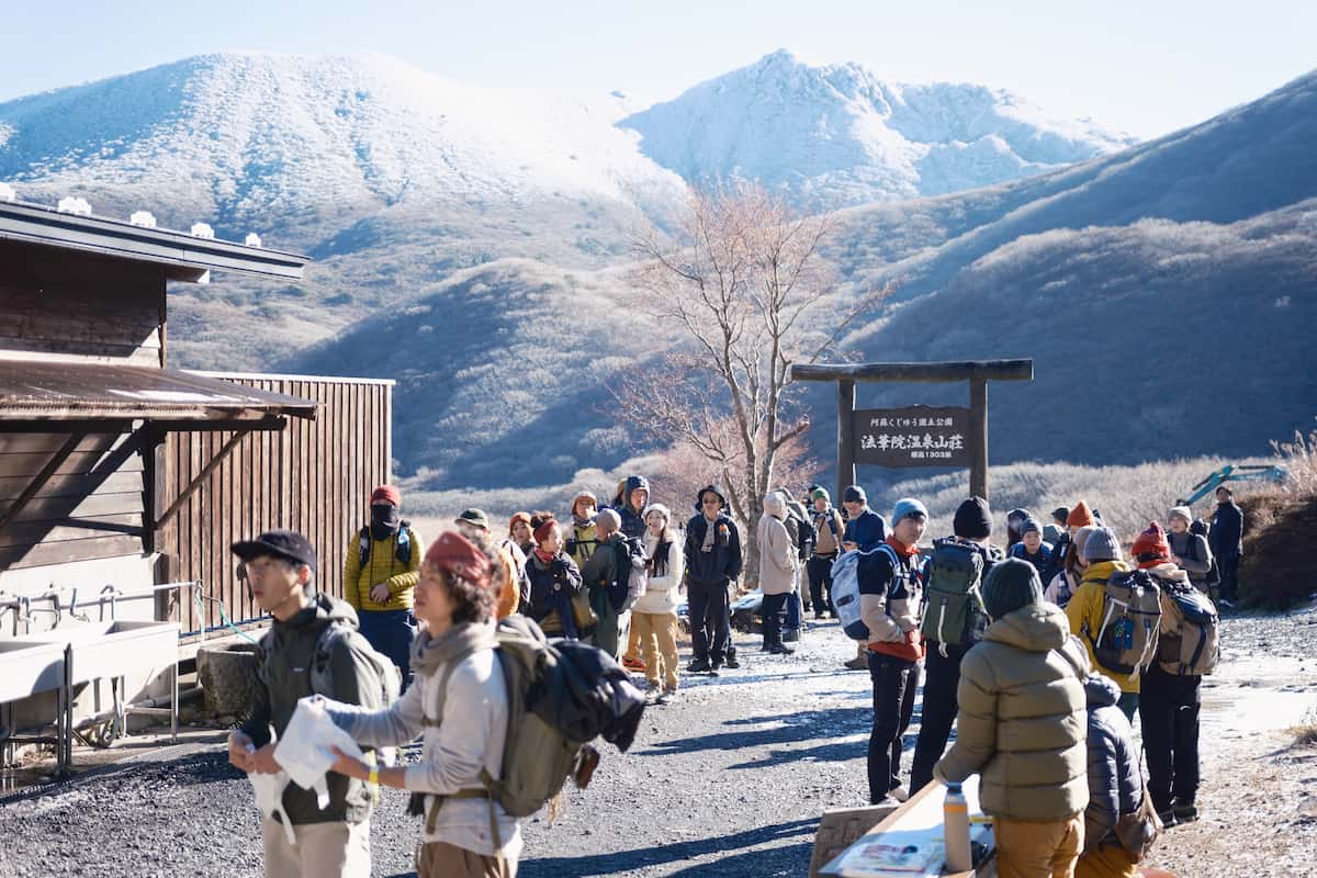 ハッピーハイカーズ・法華院ギャザリング