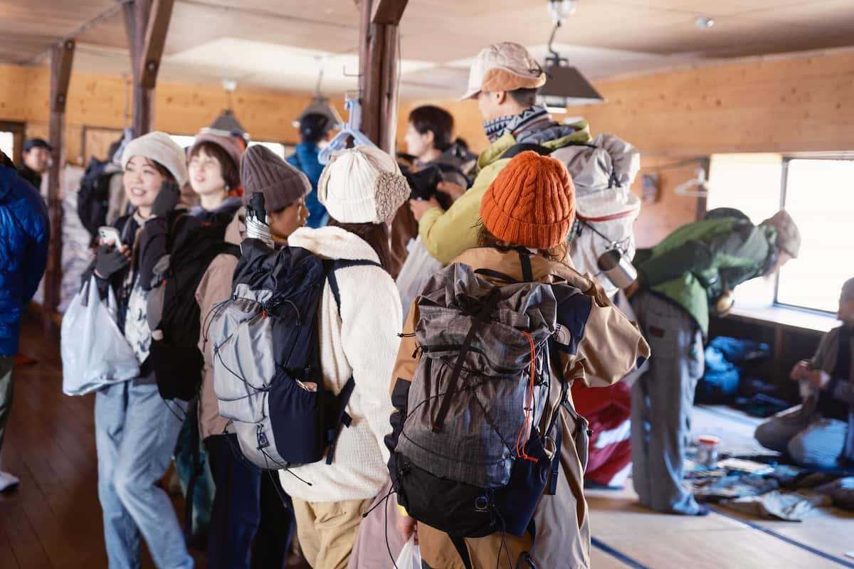 ハッピーハイカーズ・法華院ギャザリング