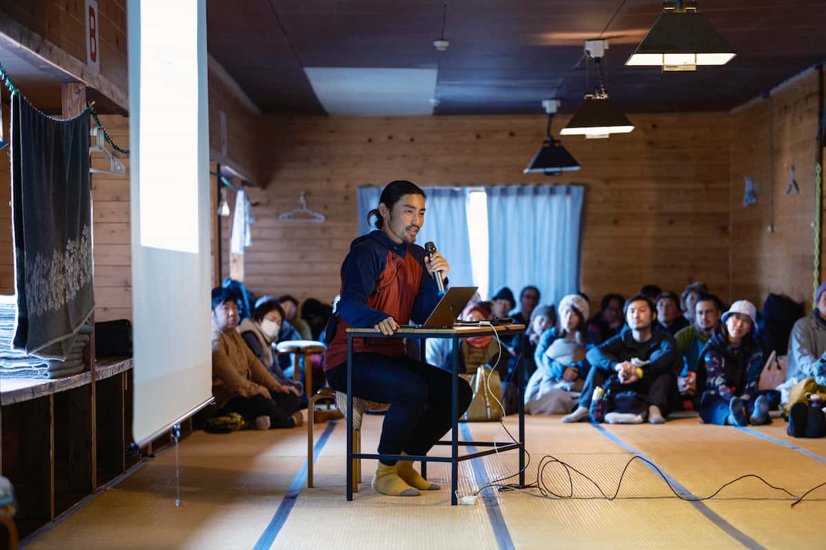 ハッピーハイカーズ・法華院ギャザリング