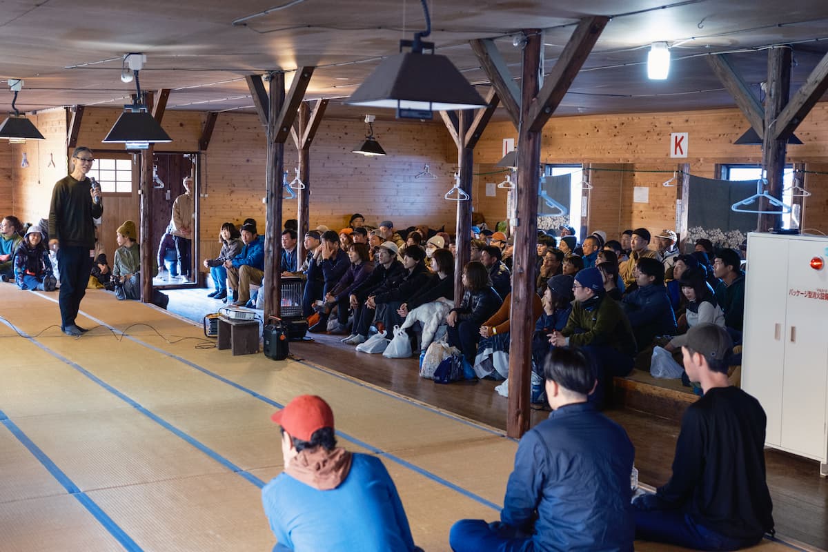 ハッピーハイカーズ・法華院ギャザリング