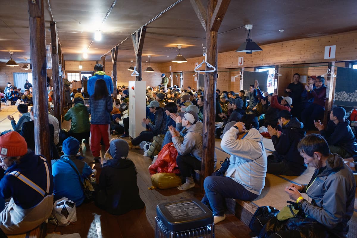 ハッピーハイカーズ・法華院ギャザリング