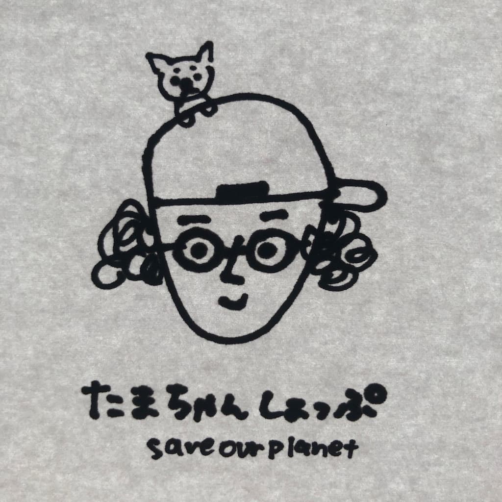 たまちゃんしょっぷ