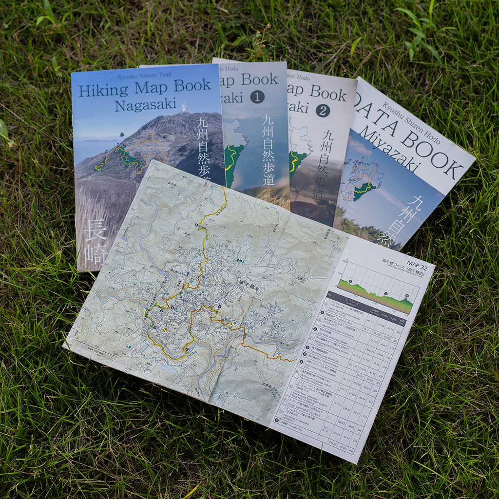 九州自然歩道フォーラムトレイルブレイズハイキング研究所